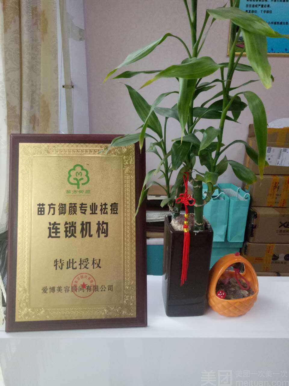 苗方龟蛇酒营销骗局(苗方龟蛇酒的功效与作用)