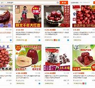 农产品市场营销(农产品市场营销策划方案)