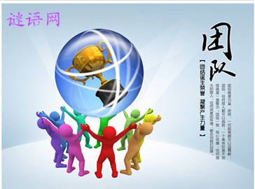 营销图片大全(有关营销的图片)