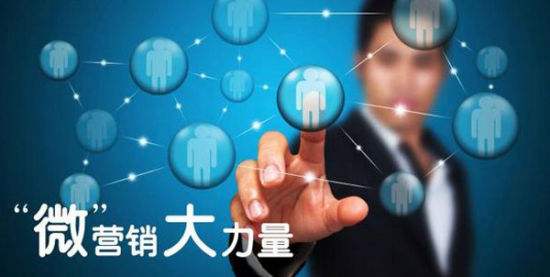 网络品牌营销(网络品牌营销策略)