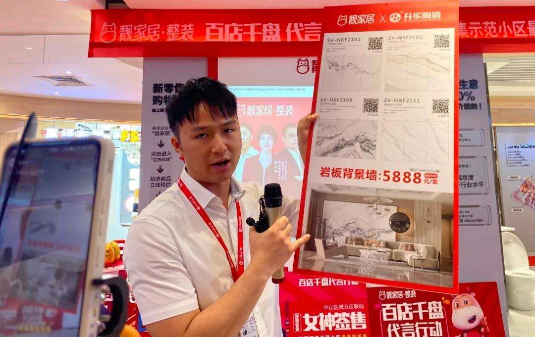中山品牌营销(中山智谋品牌策划)