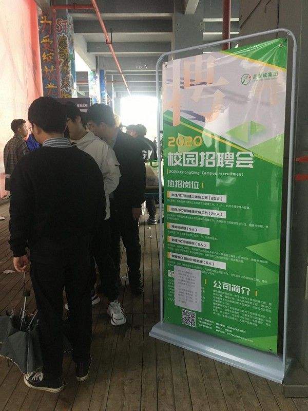 关于资深网络营销专员招聘的信息