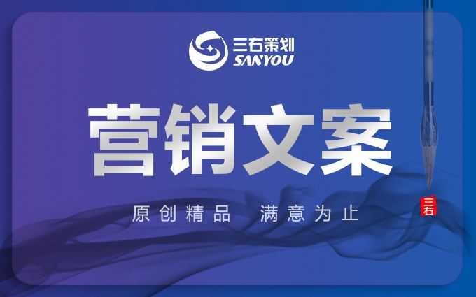 深圳软文营销(企业软文营销推广)