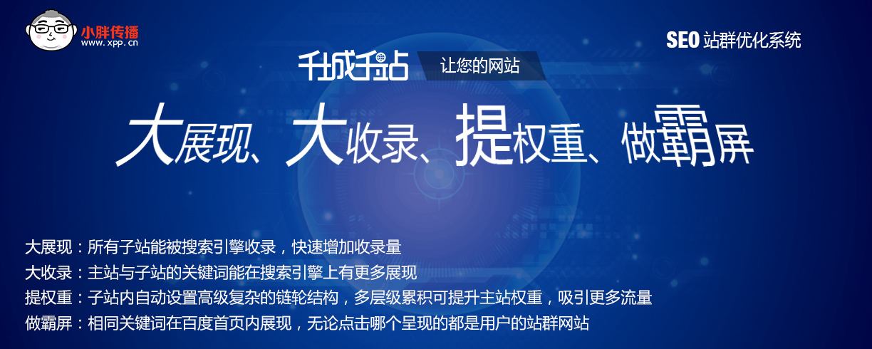 捆绑营销(捆绑营销案例)