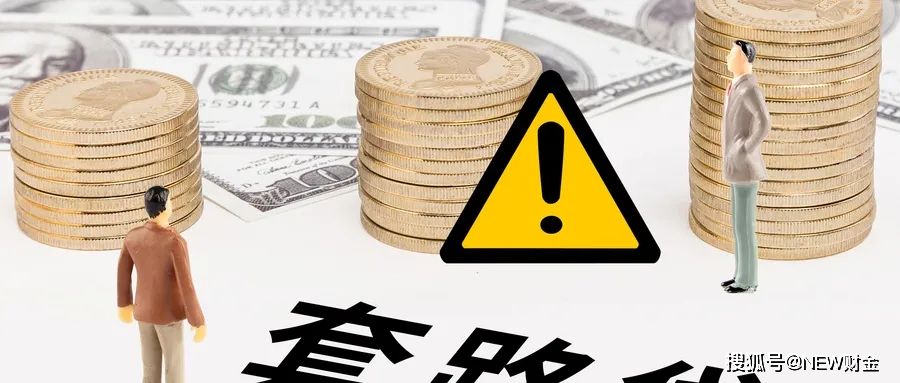 捆绑营销(捆绑营销案例)