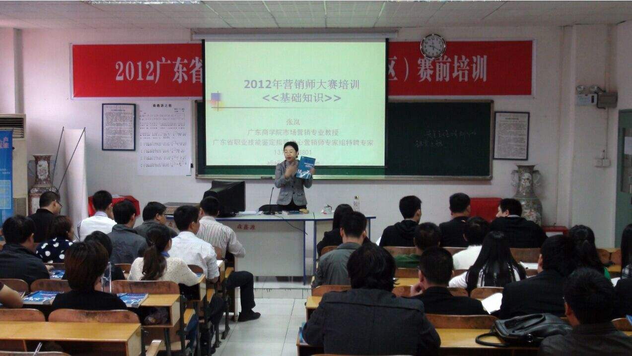 营销助理(营销助理主要是做什么的)