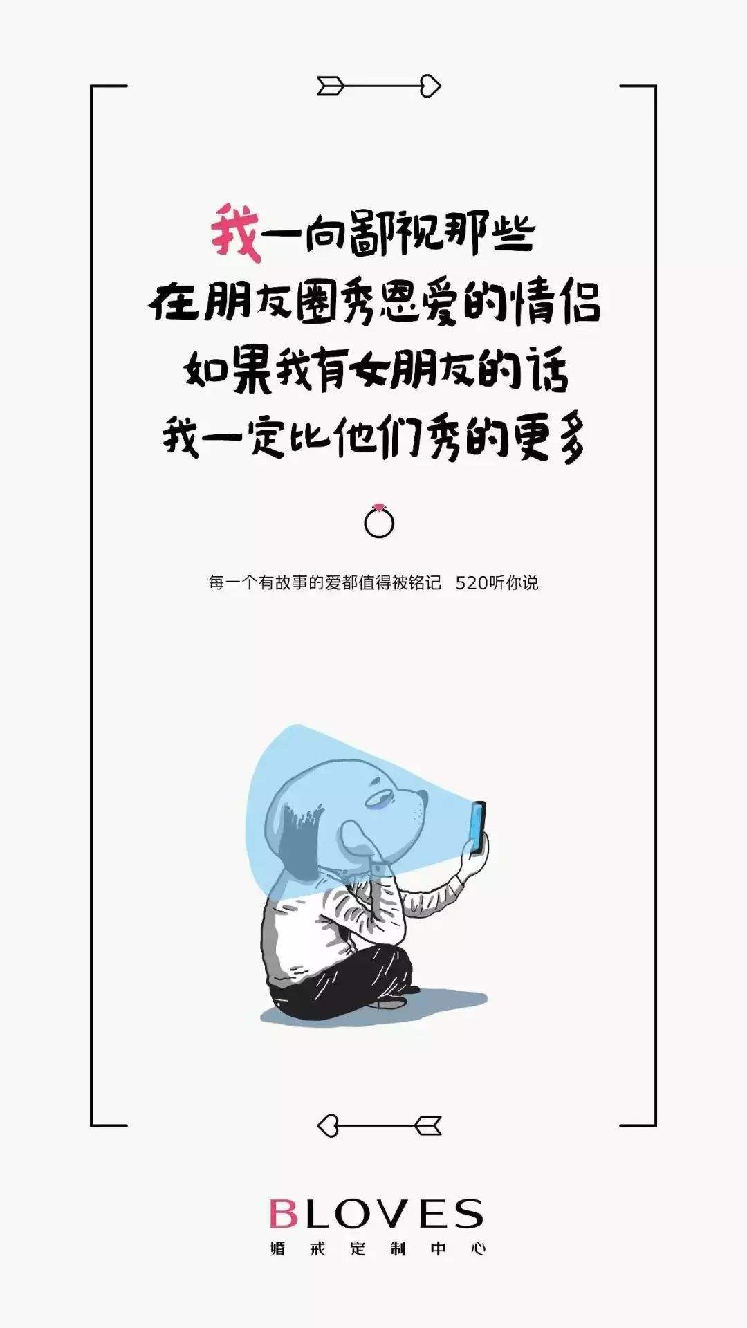 营销文案朋友圈(酒店营销文案朋友圈)