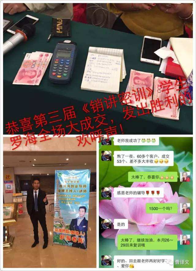 绿丝带是直销还是营销的简单介绍