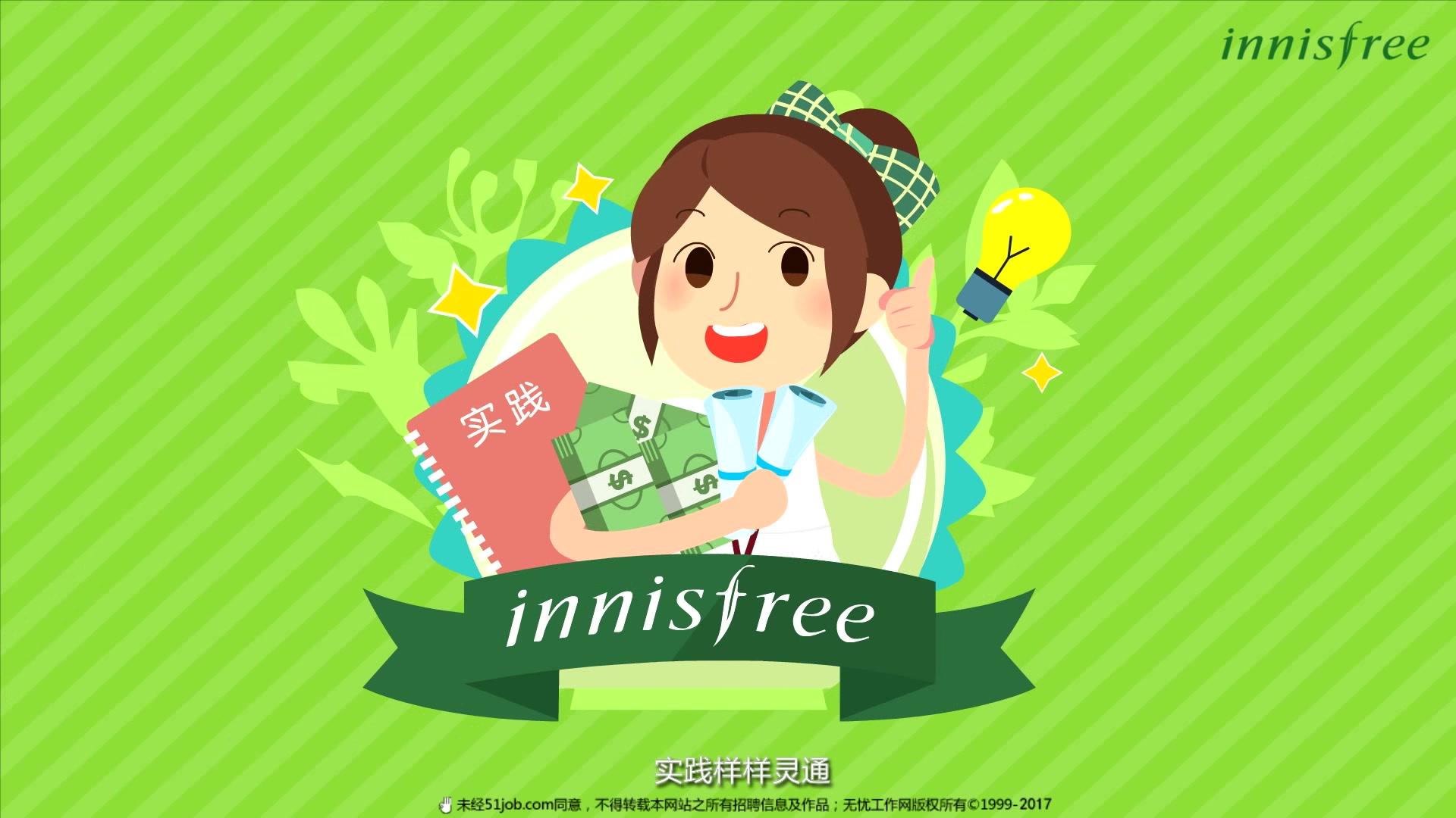 绿色营销观念(绿色营销观念的诞生基于人们对以下环境产生的反思)