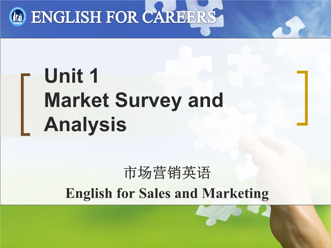 市场营销的英文(市场营销的英文翻译)
