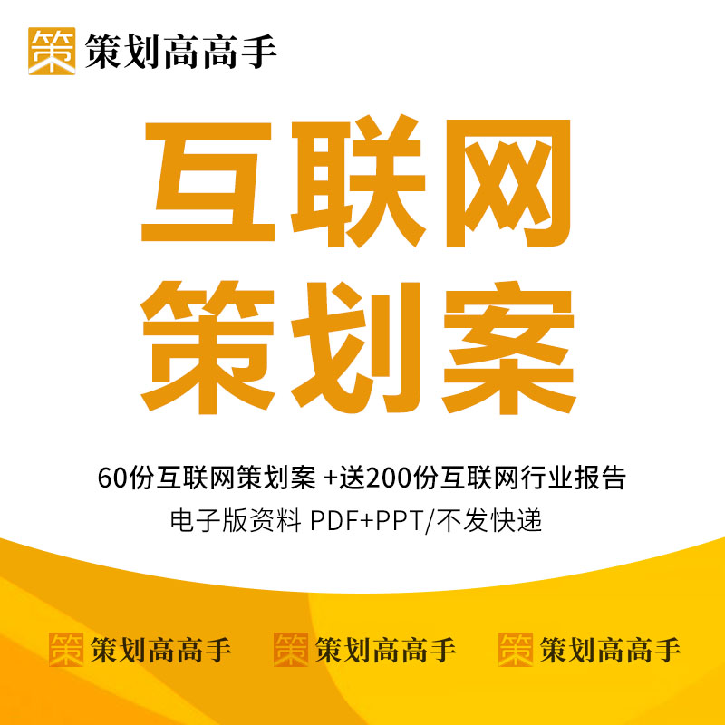 营销设计(营销设计是做什么)