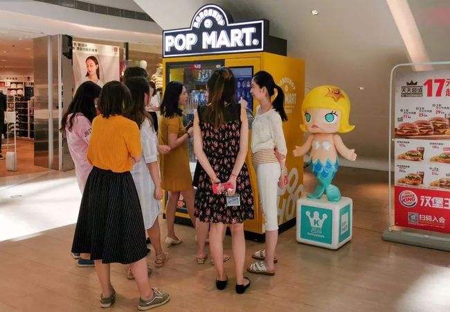盲盒营销方案(盲盒营销活动怎么做)