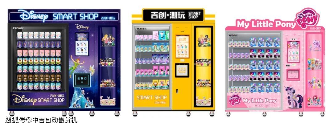 盲盒营销(盲盒营销策略)