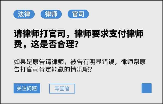 律师营销二十一种方法的简单介绍