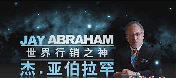 营销专家(十大营销专家)