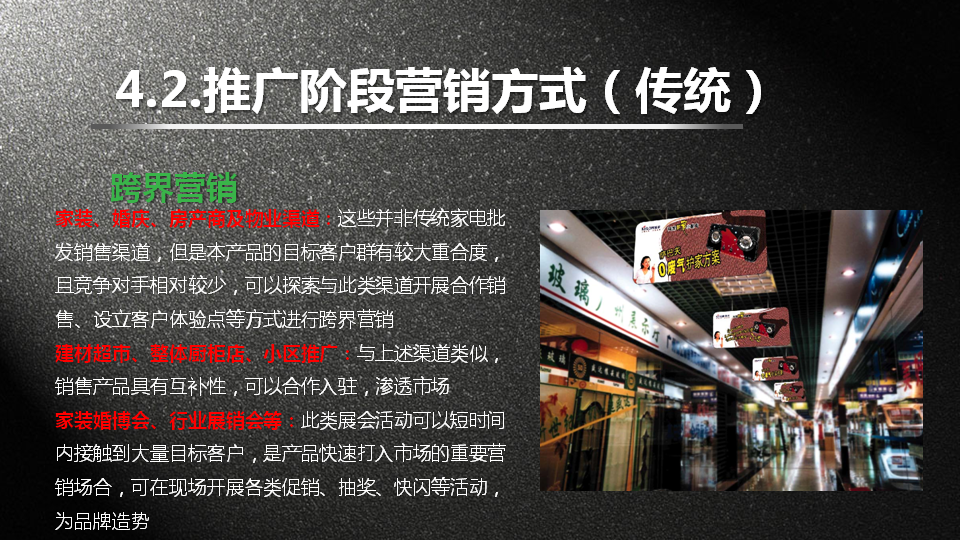 微商如何营销(怎么做好微商营销推广技巧)