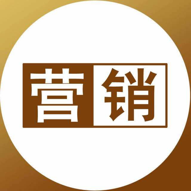市场营销(市场营销组合的特点)