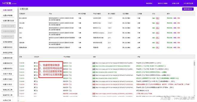 营销代码怎么填(营销代码怎么填中国农业银行)