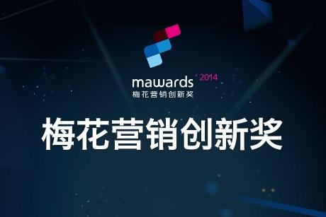 营销创新(营销创新的要素是)