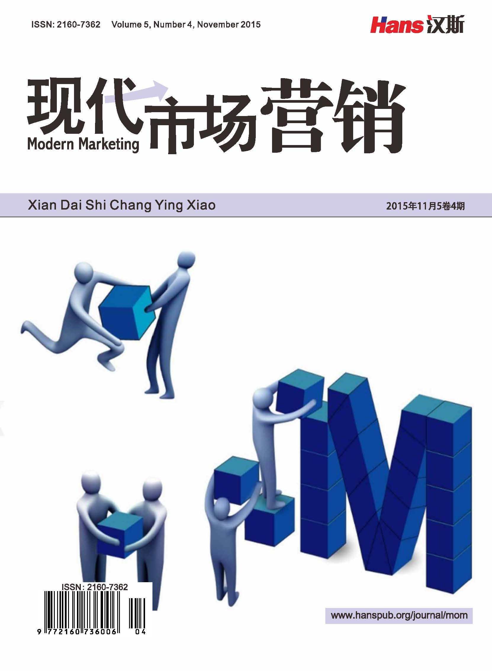 市场营销是什么意思(ATL在市场营销是什么意思)