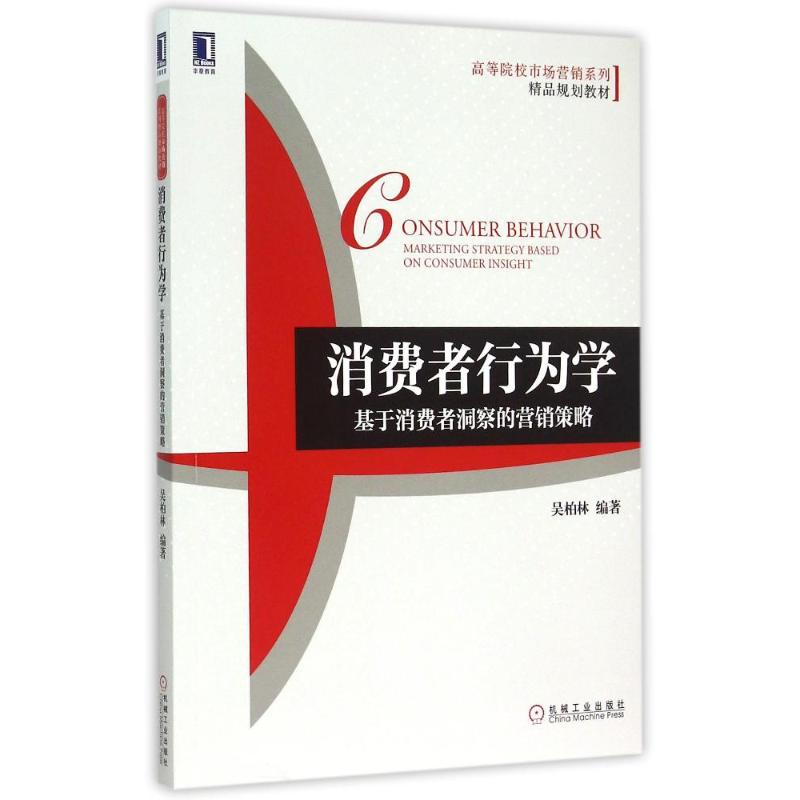 市场营销属于文科还是理科(市场营销专业属于文科还是理科)