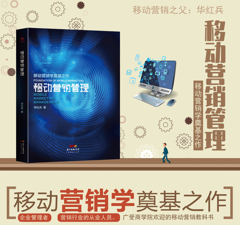 营销案例100例(银行理财经理营销案例100例)