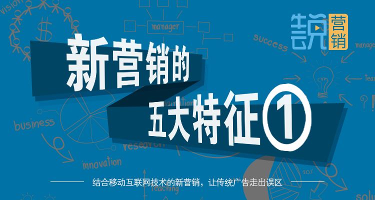 新营销期刊(新营销期刊是国内几级)