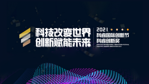 创新营销(创新营销策略)