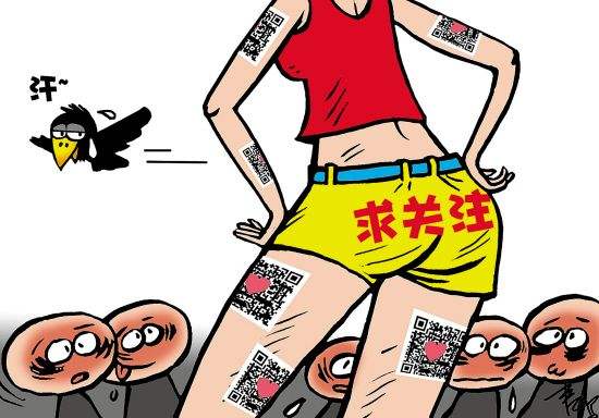 营销伎巧(营销伎巧第四季)