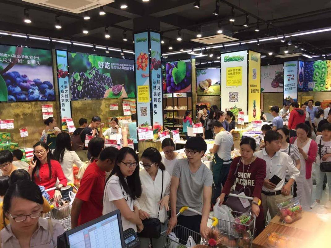 卖水果的营销方法(卖水果的营销方法和损耗方法)