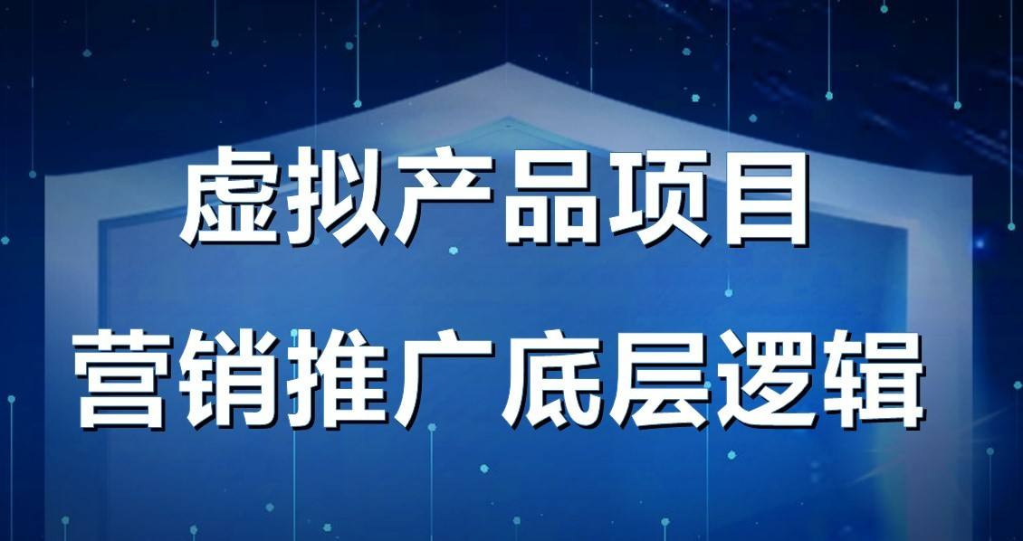 如何做推广营销(怎样进行营销推广)