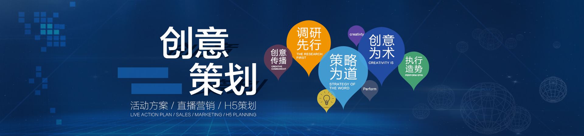 营销策划案例(营销策划案例模板)