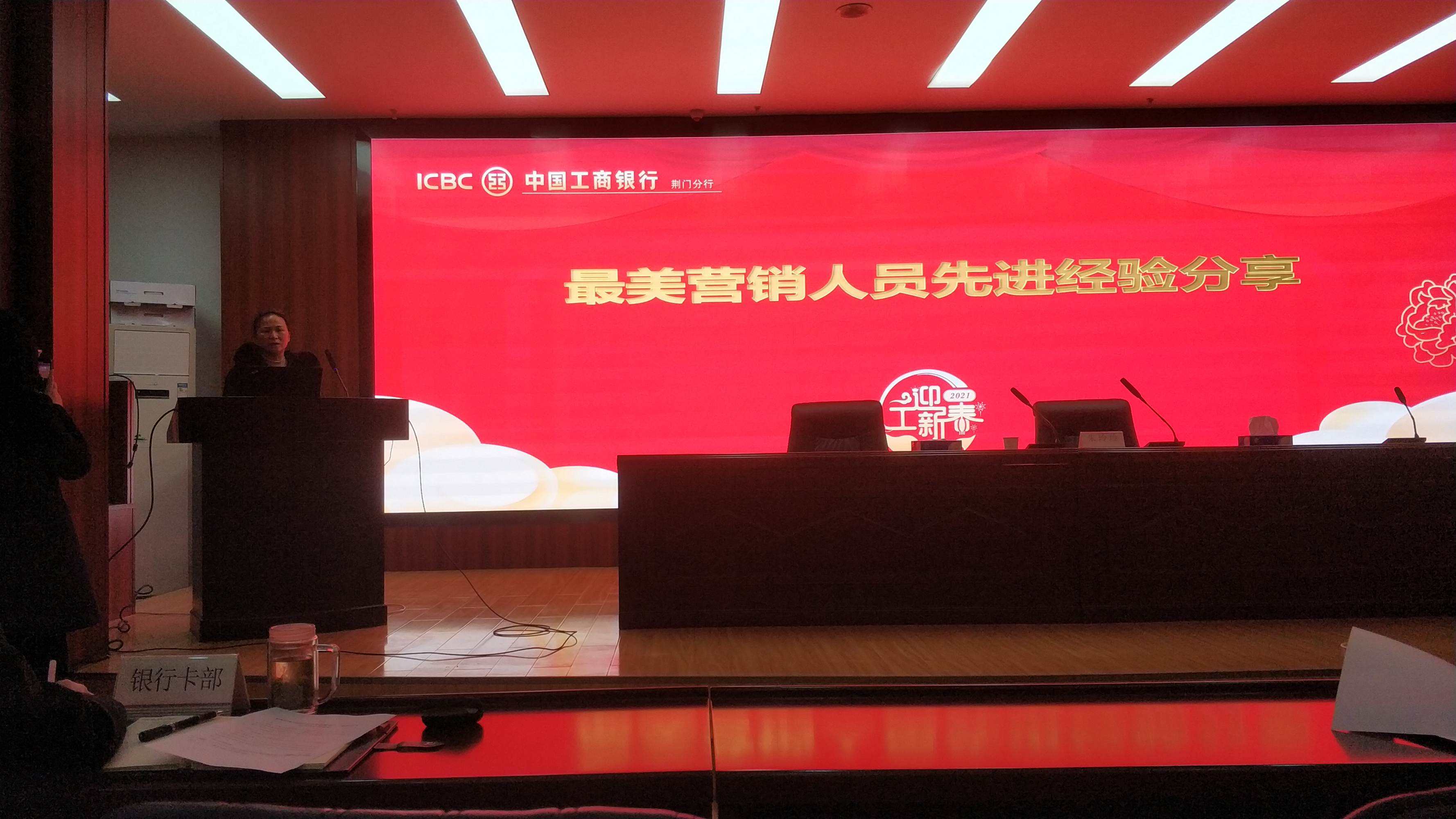 信用卡营销经验分享(信用卡营销经验分享开场白)