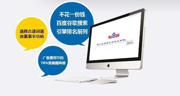网店的推广营销(网店营销推广渠道)
