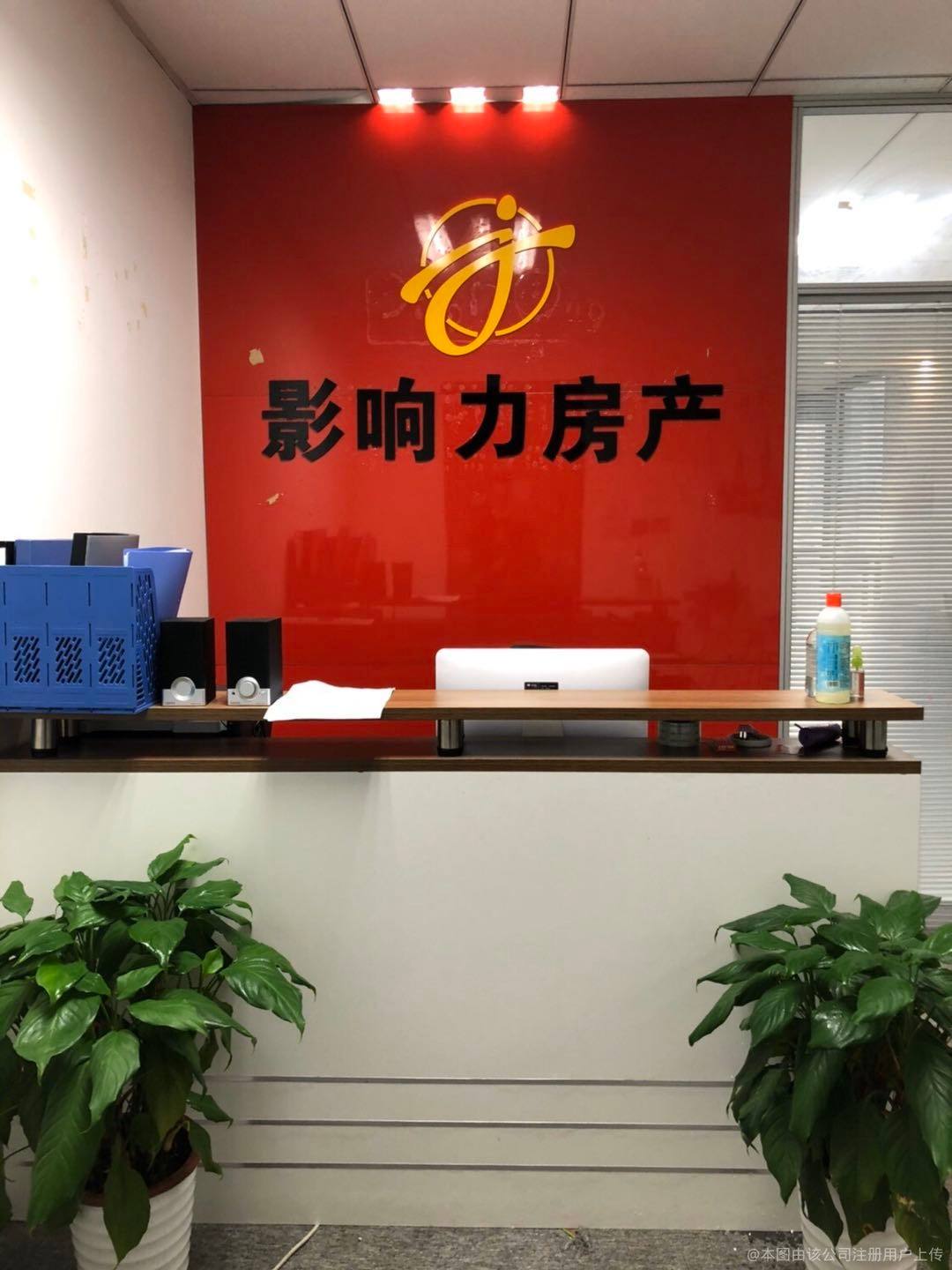 房产营销策划公司(房产营销策划公司运营指南)