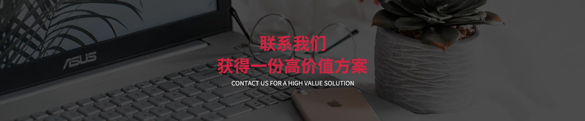 广州全网营销(广州互联网营销)