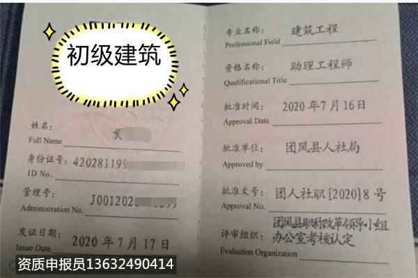 营销工程师(营销工程师薪资)