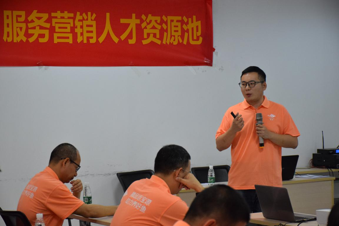 营销队伍(营销队伍的建设与管理)