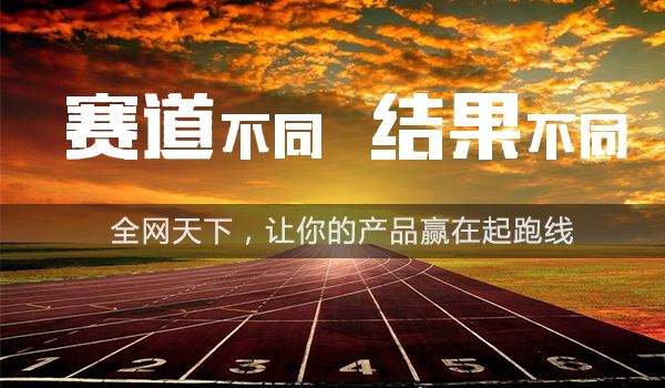 营销的意义(4p理论对于服装营销的意义)
