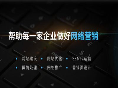 上海整合营销(上海整合营销公司)