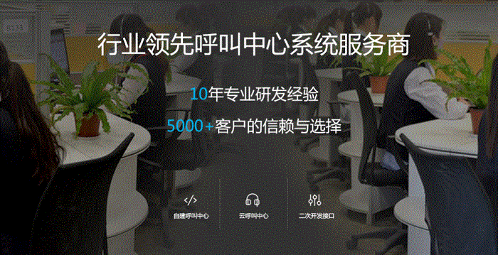 移动电话营销外呼话术的简单介绍