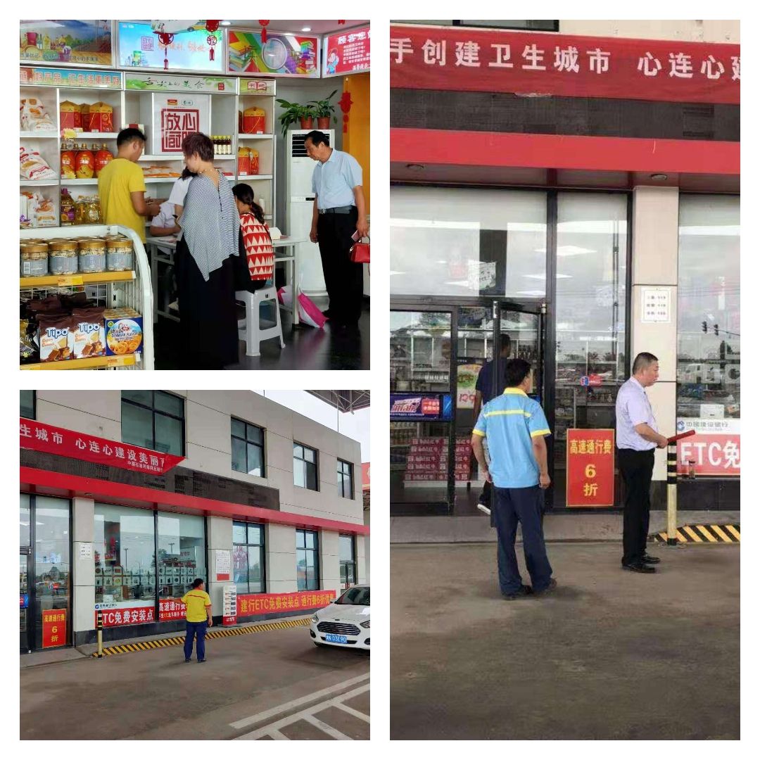 加油站营销活动方案(加油站营销活动方案的活动怎么写)