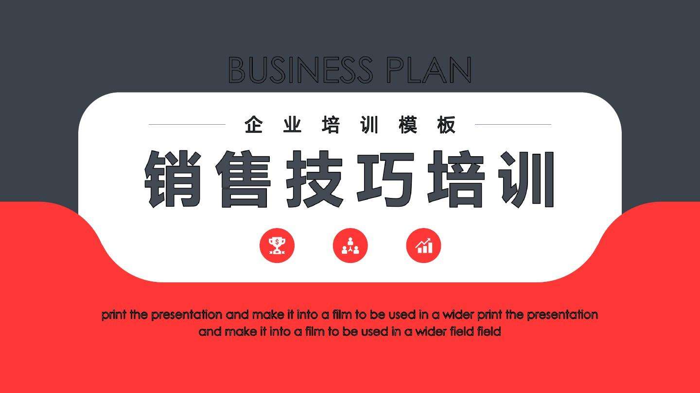 营销策划公司(营销策划公司属于什么行业类别)