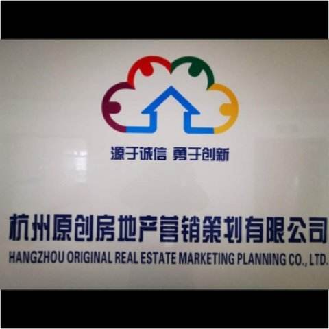 营销策划公司(营销策划公司属于什么行业类别)