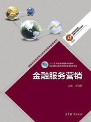 营销专业(营销专业求职信)