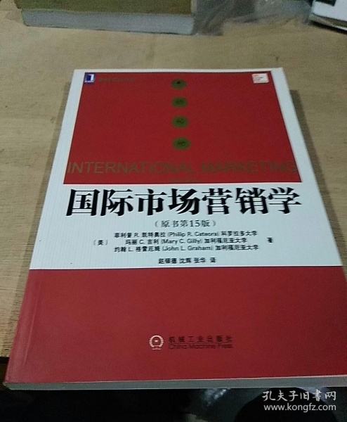市场营销管理课程(市场营销科目哪些内容)