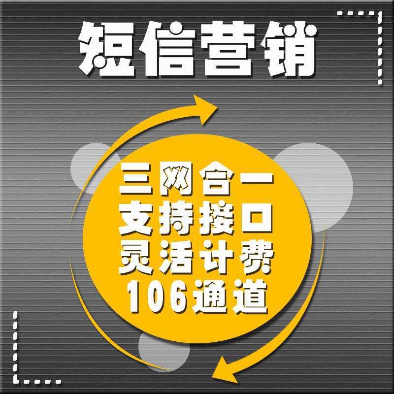 营销推广(营销推广怎么写)