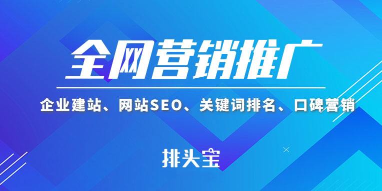 营销推广(营销推广怎么写)