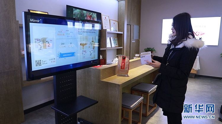 线下体验店营销方案(实体店线下促销活动方案)