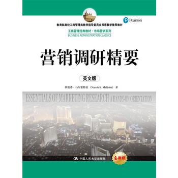市场营销专科(市场营销专科学校排行)